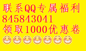 QQ图片20230629100549.png